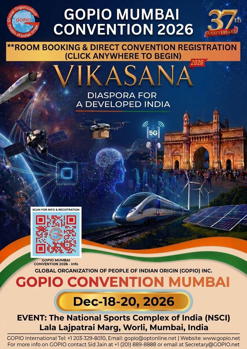 GOPIO Announces 2026 Biennial Convention and Conference in Mumbai