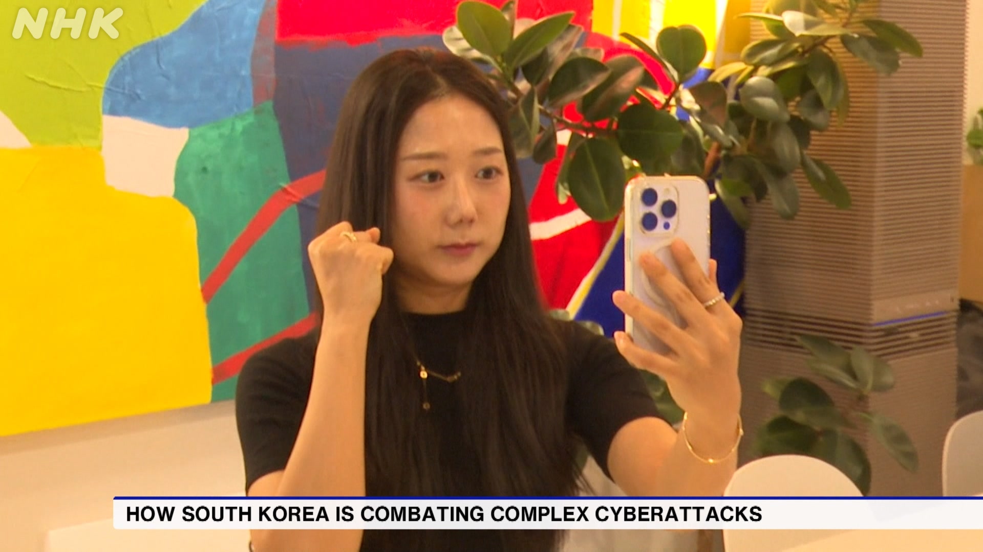 How South Korea is combating complex cyberattacks