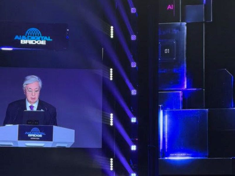 Tokayev addresses AI & Digital Bridge 2026