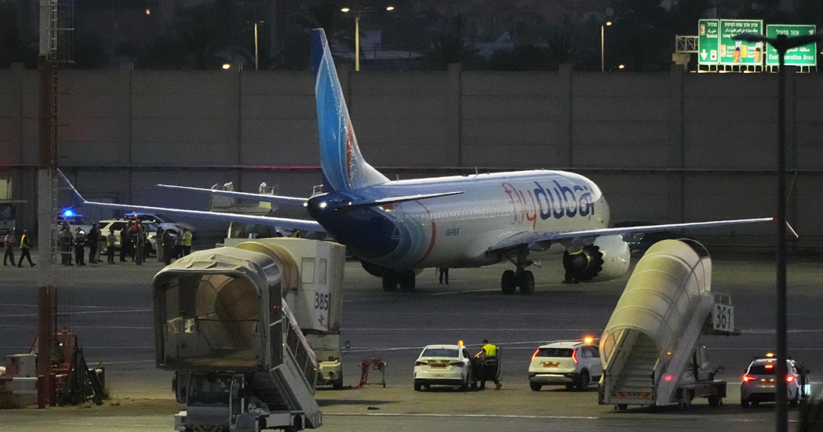 Some of world’s strictest aviation security measures are under fresh scrutiny after in