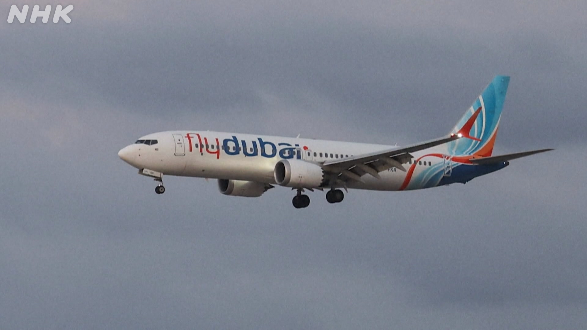 UAE: Flydubai copilot tried to carry out terrorist act