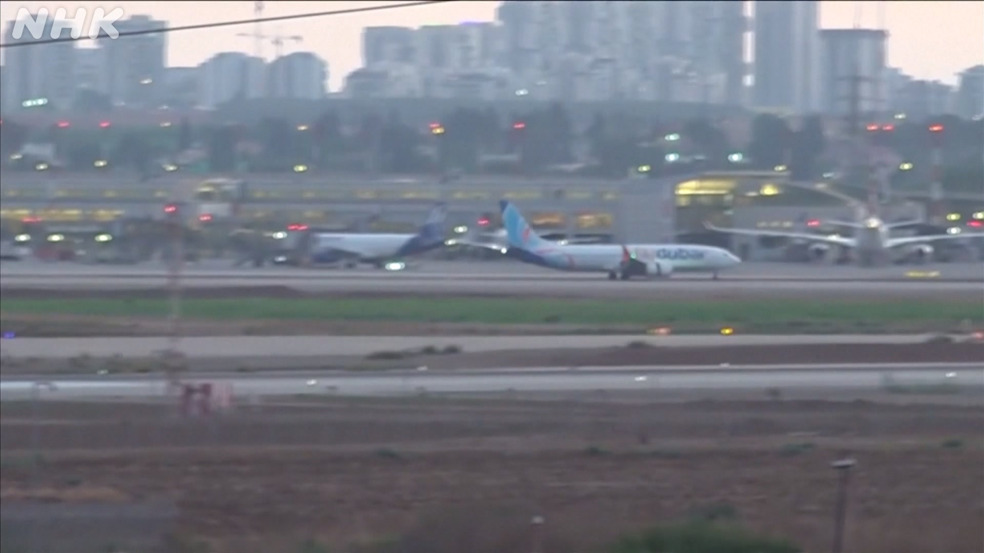 Flydubai captain says copilot attacked him while praying