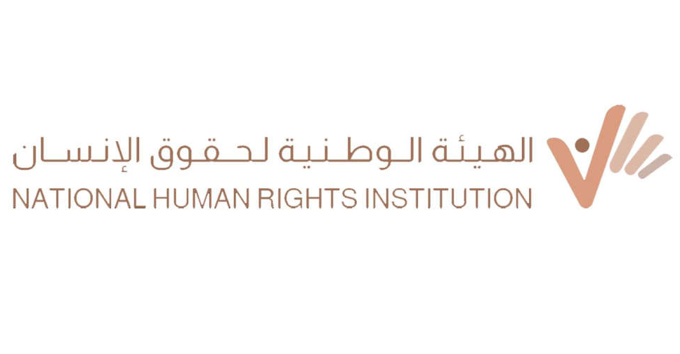 UAE human rights body calls for safeguards in climate technology