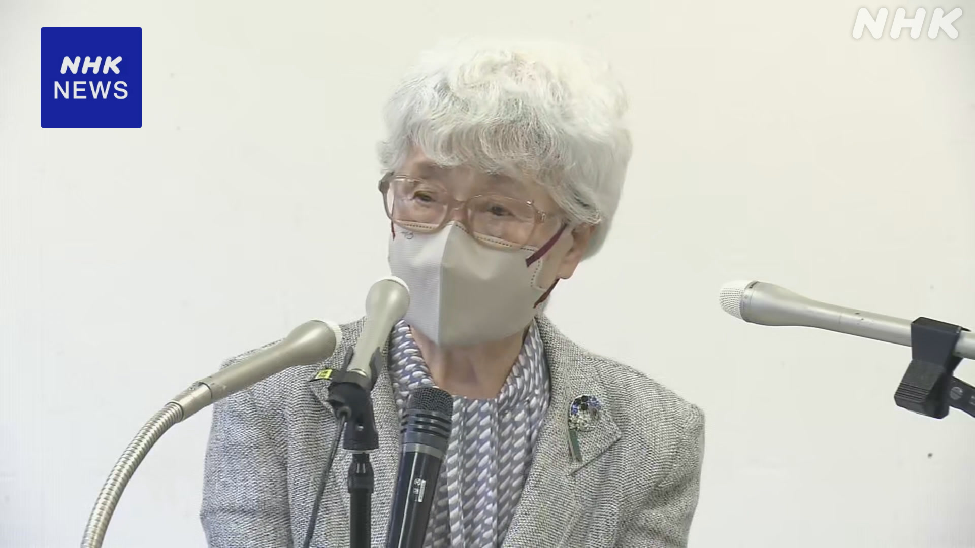 Mother of abduction victim appeals for early return