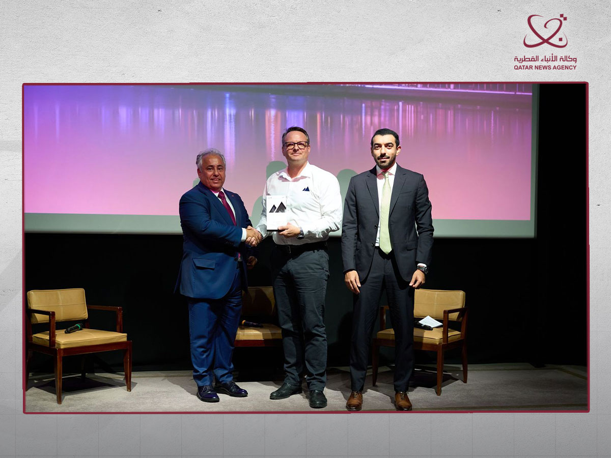 Paris hosts second stop of Runway to Web Summit Qatar 2027 - Fana News -