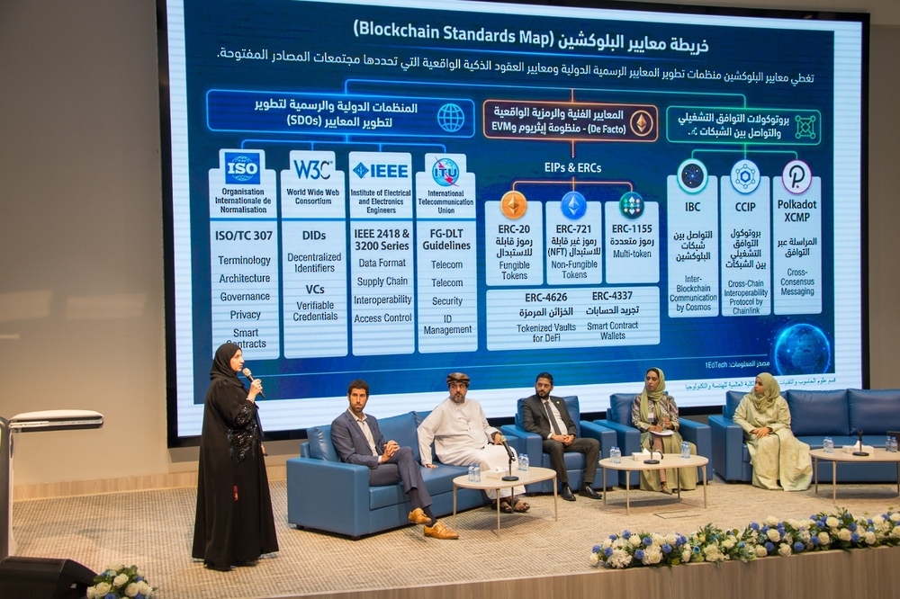 Workshop Explores Means of Utilizing Blockchain Technology to Authenticate Certificates