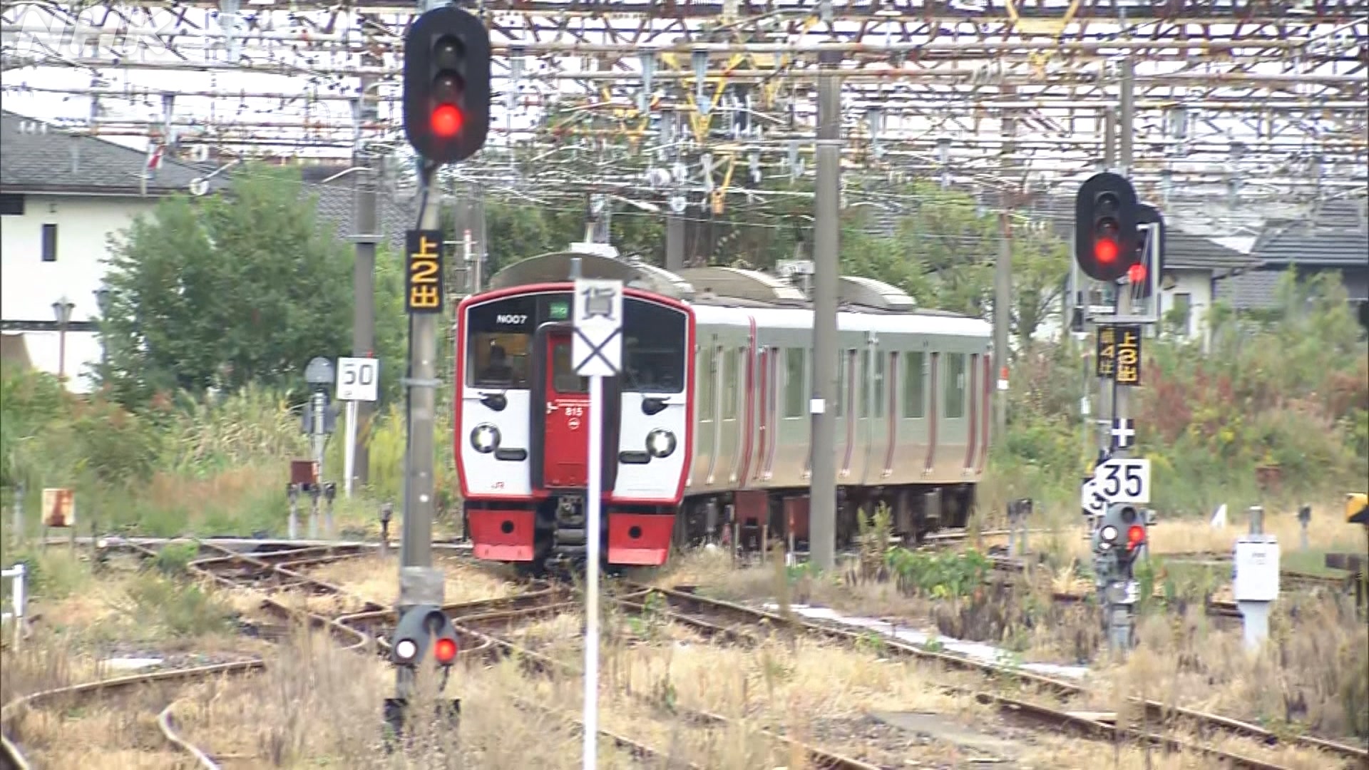 Kumamoto train resumes full service after quake | NHK WORLD