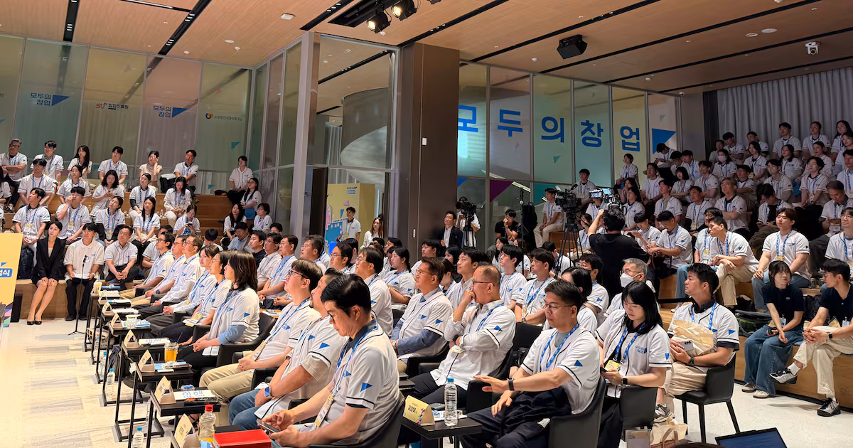 MSS backs 103 AI tools to speed South Korea startup launches