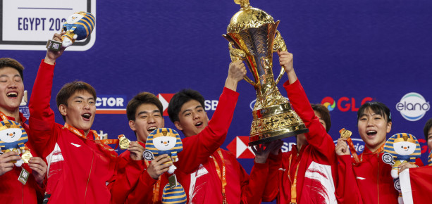 World Juniors: China Overcome Battling Malaysia