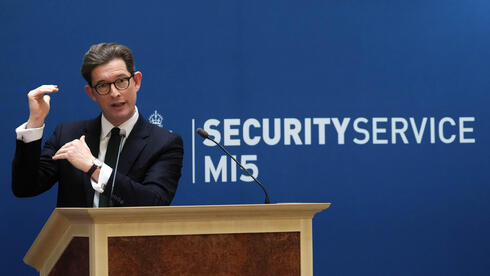 MI5 reports 50-plus arrests in Iran