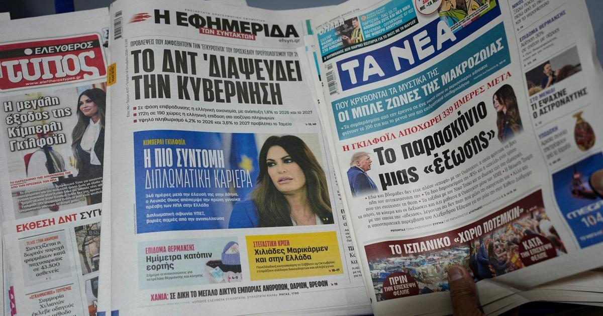 As Kimberly Guilfoyle leaves Athens post, Greece feels further from Trump orbit