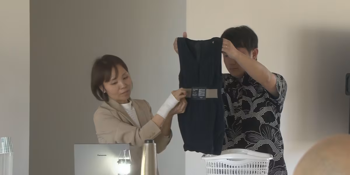 Hawaii leaders explore fashion, technology partnerships in Japan