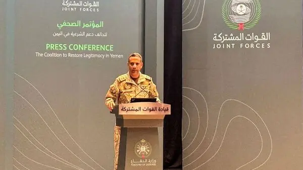 Houthis obtained advanced technology with regional assistance, coalition says