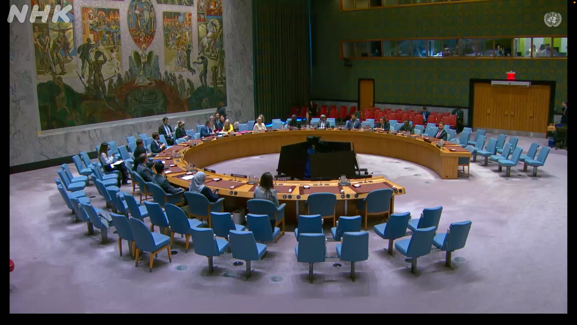 UNSC condemns Houthi attacks on Saudi Arabia | NHK WORLD