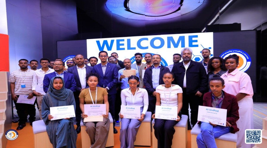 Ethiopia concludes Agriculture AI Challenge, awards 1.2 million birr to top teams