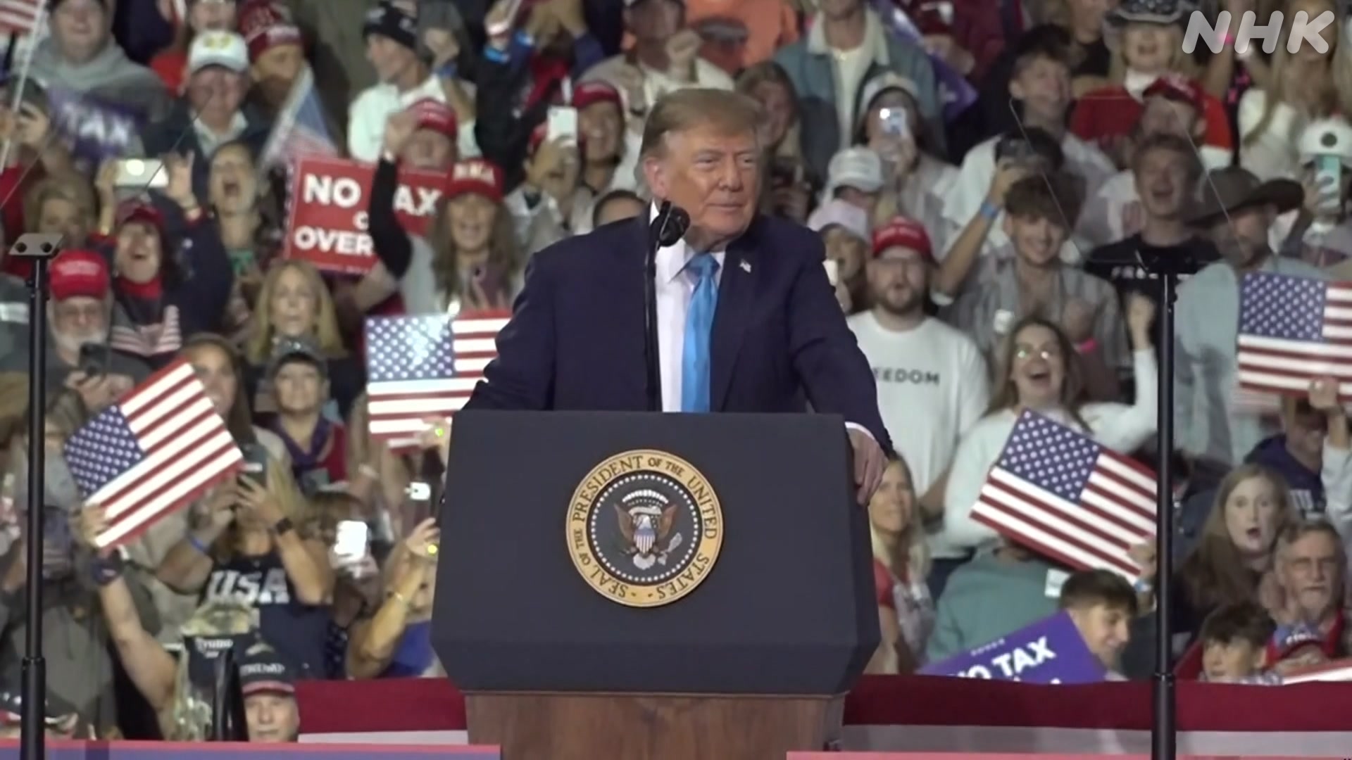 Trump vows to invest in swing states